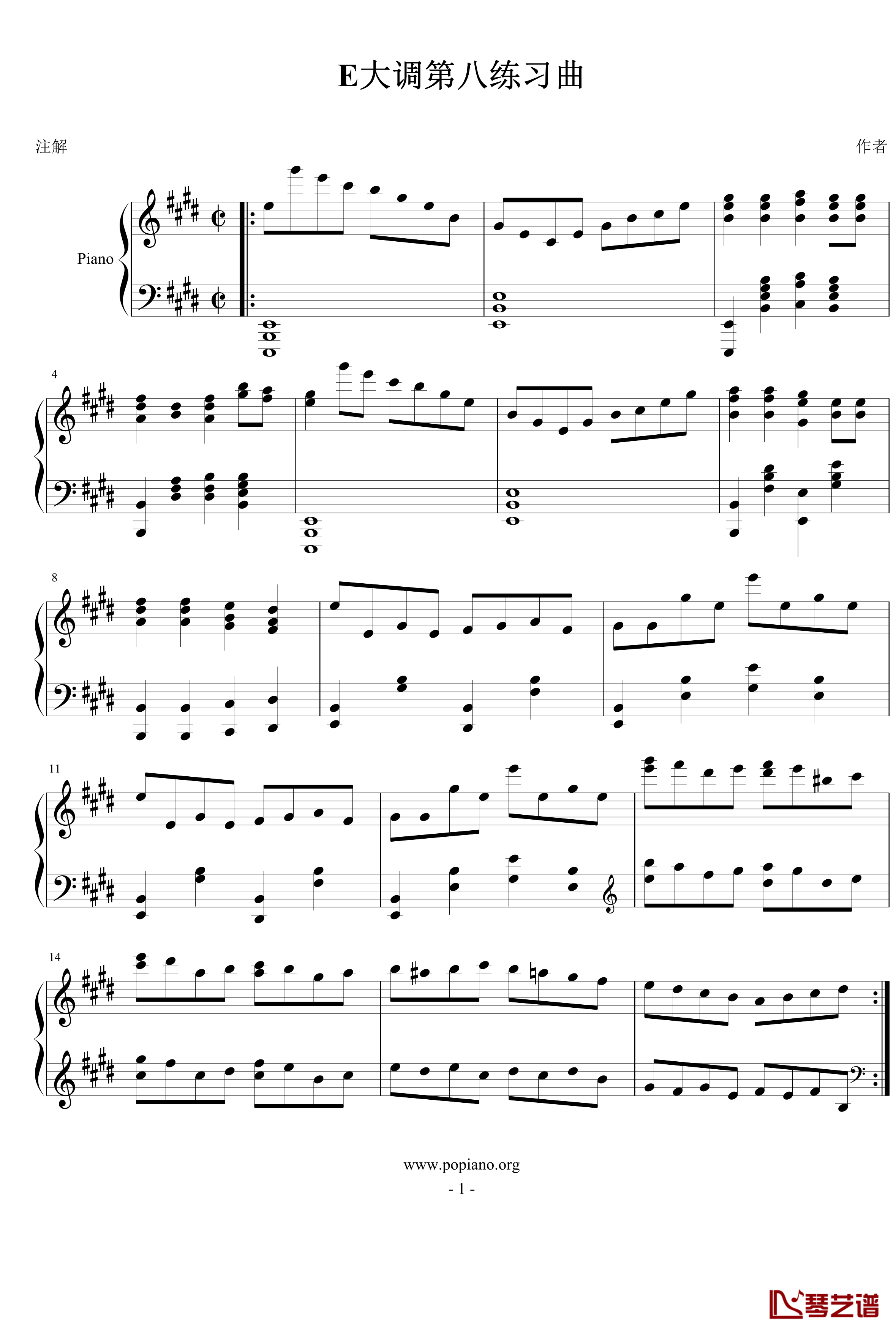 E大调第八练习曲钢琴谱-PARROT1861