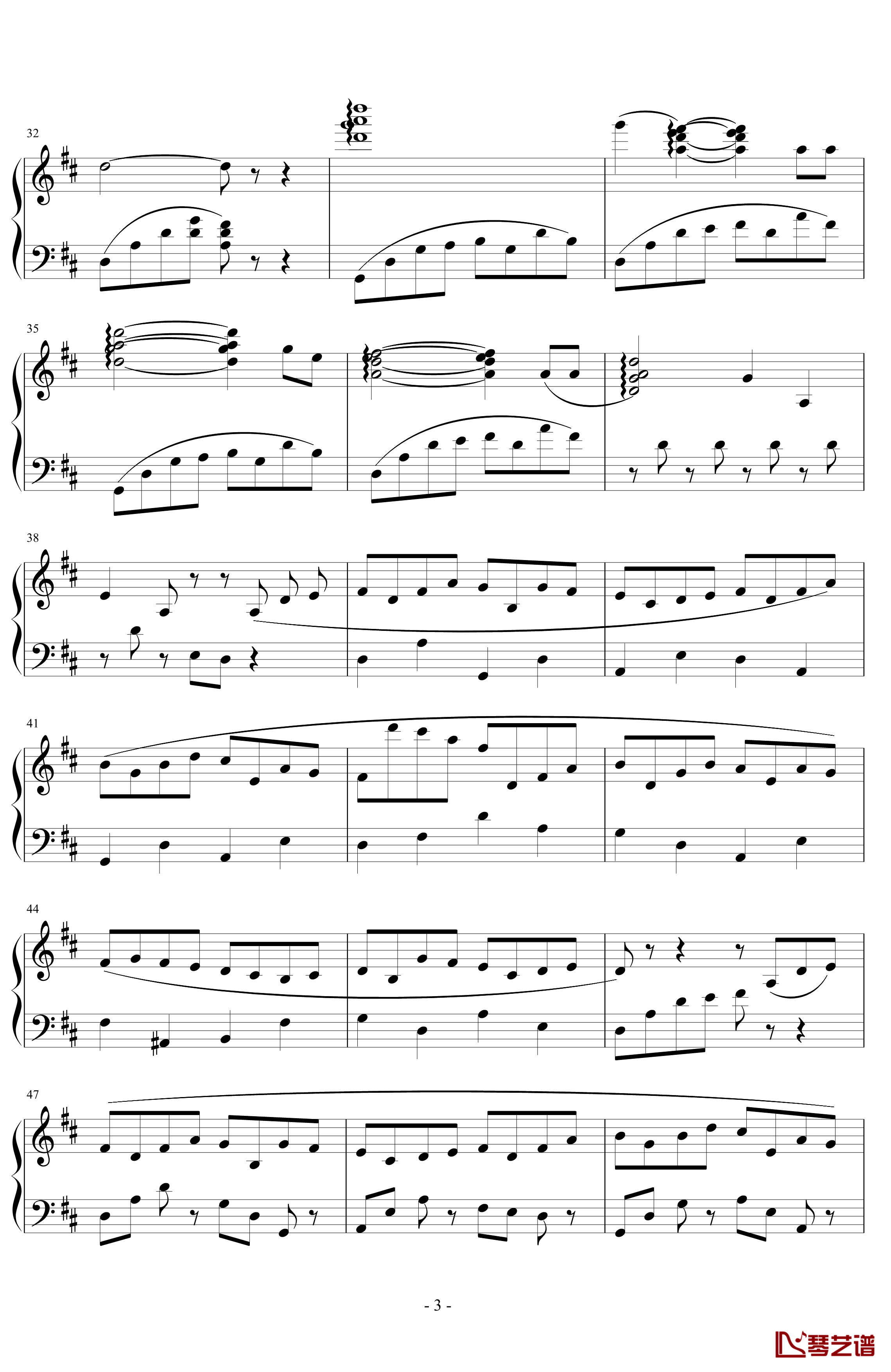 盛夏钢琴谱-未知分类3