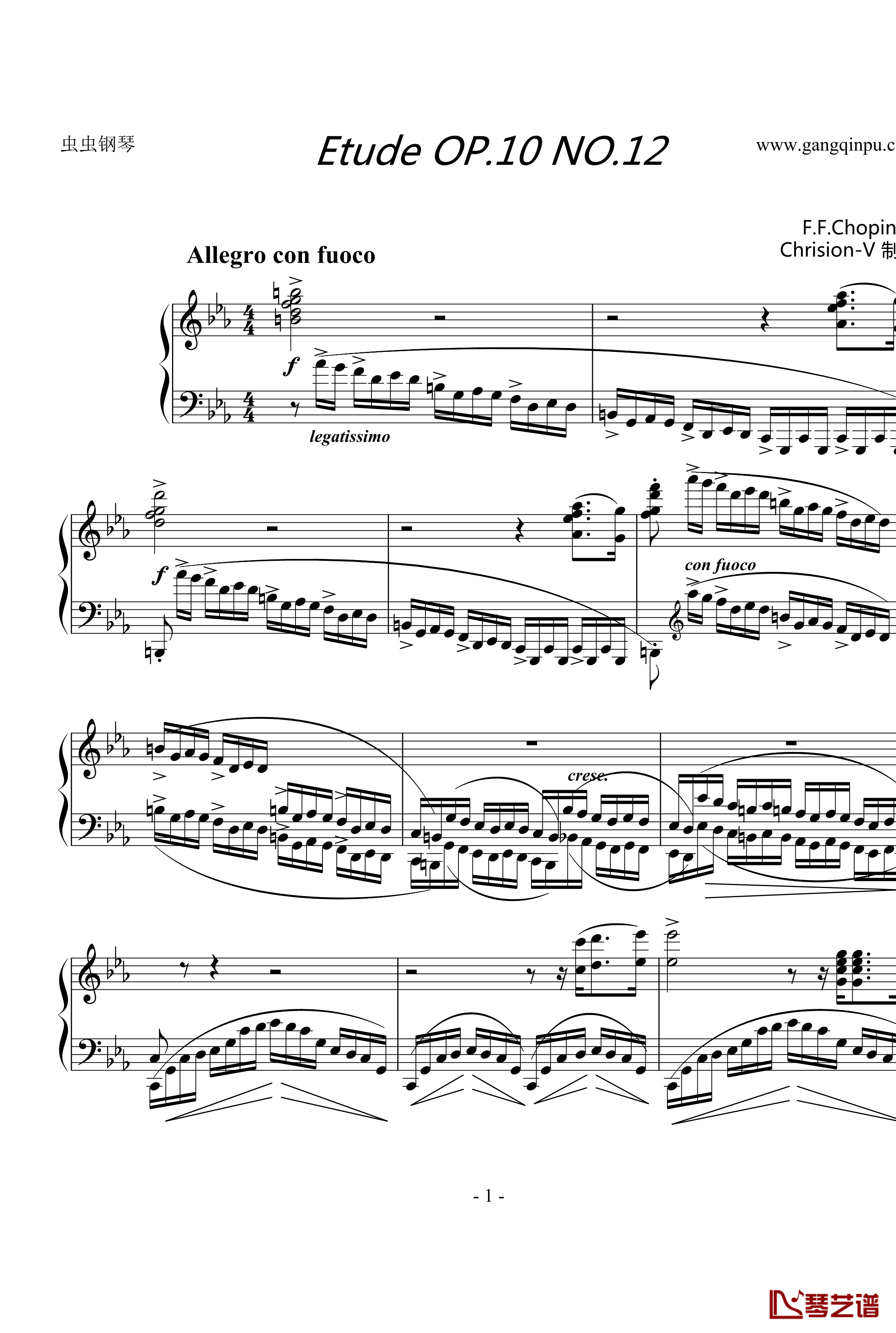 Etude OP.10 No12钢琴谱-肖邦练习曲-革命-chopin1