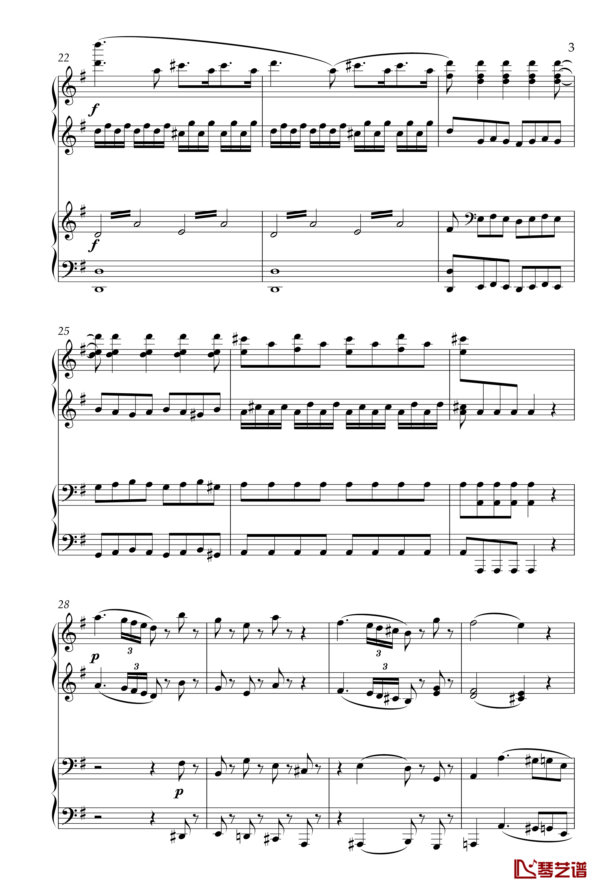弦乐小夜曲钢琴谱-四手联弹版-莫扎特3