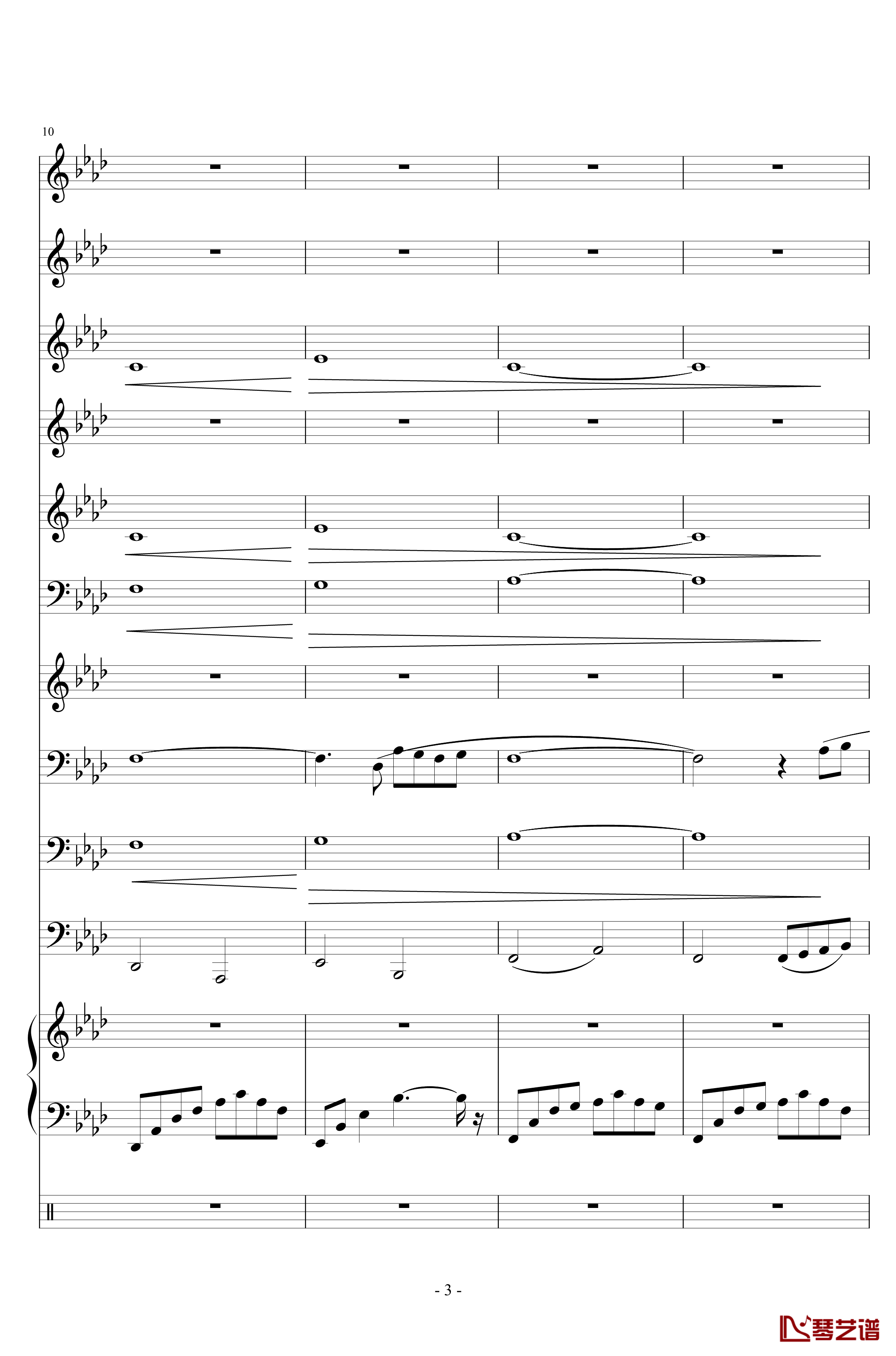 十年钢琴谱-陈奕迅- 小型管乐总谱3