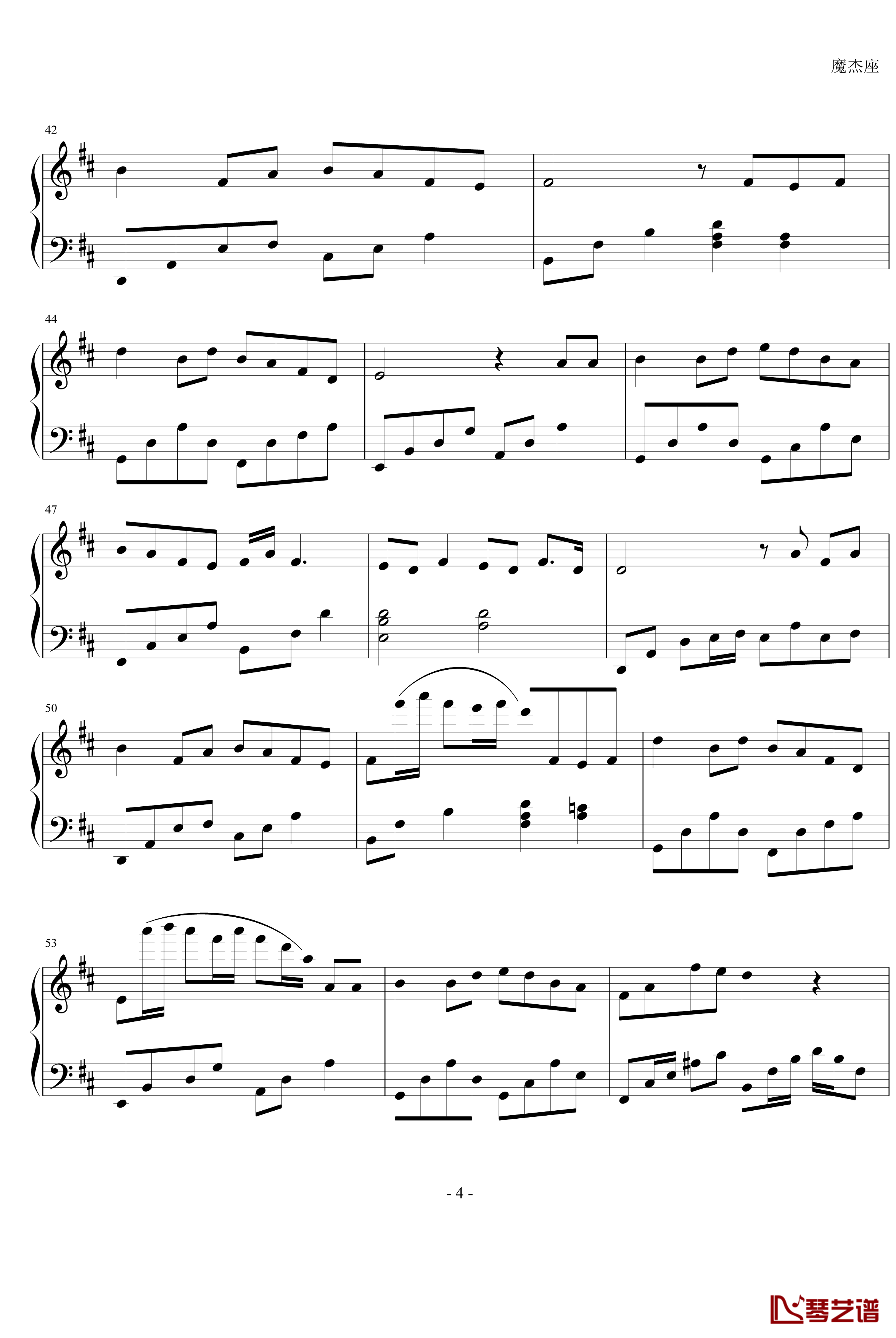 兰亭序钢琴谱-leeyang521版-周杰伦4