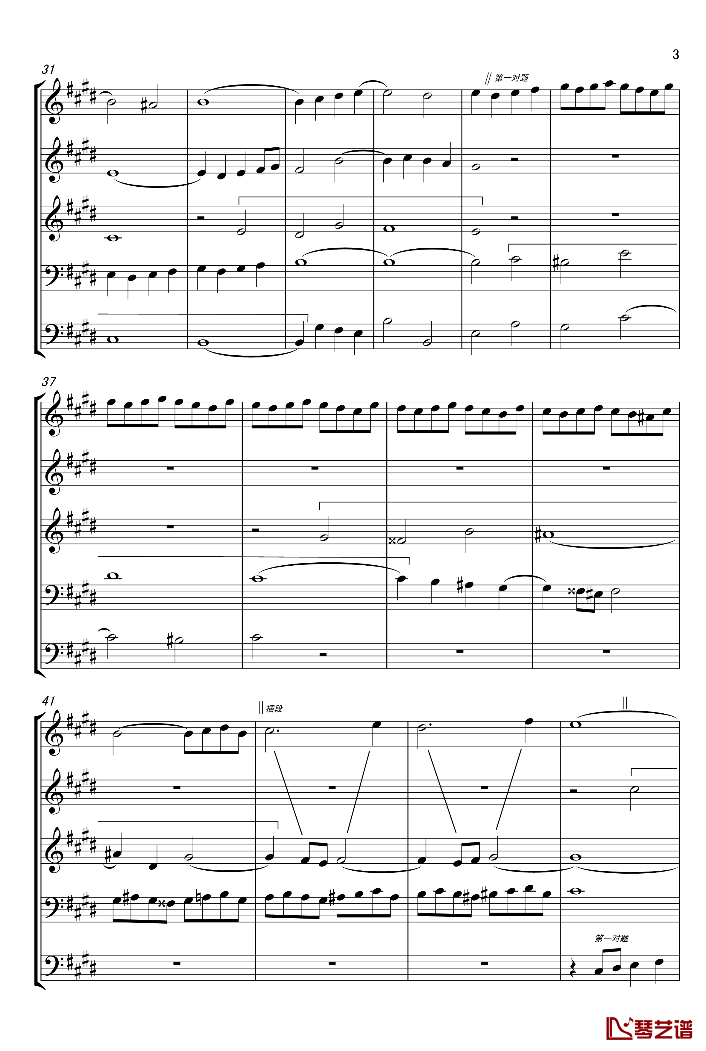 c小调赋格声部分析谱钢琴谱-选自巴赫平均律第一册-巴赫3