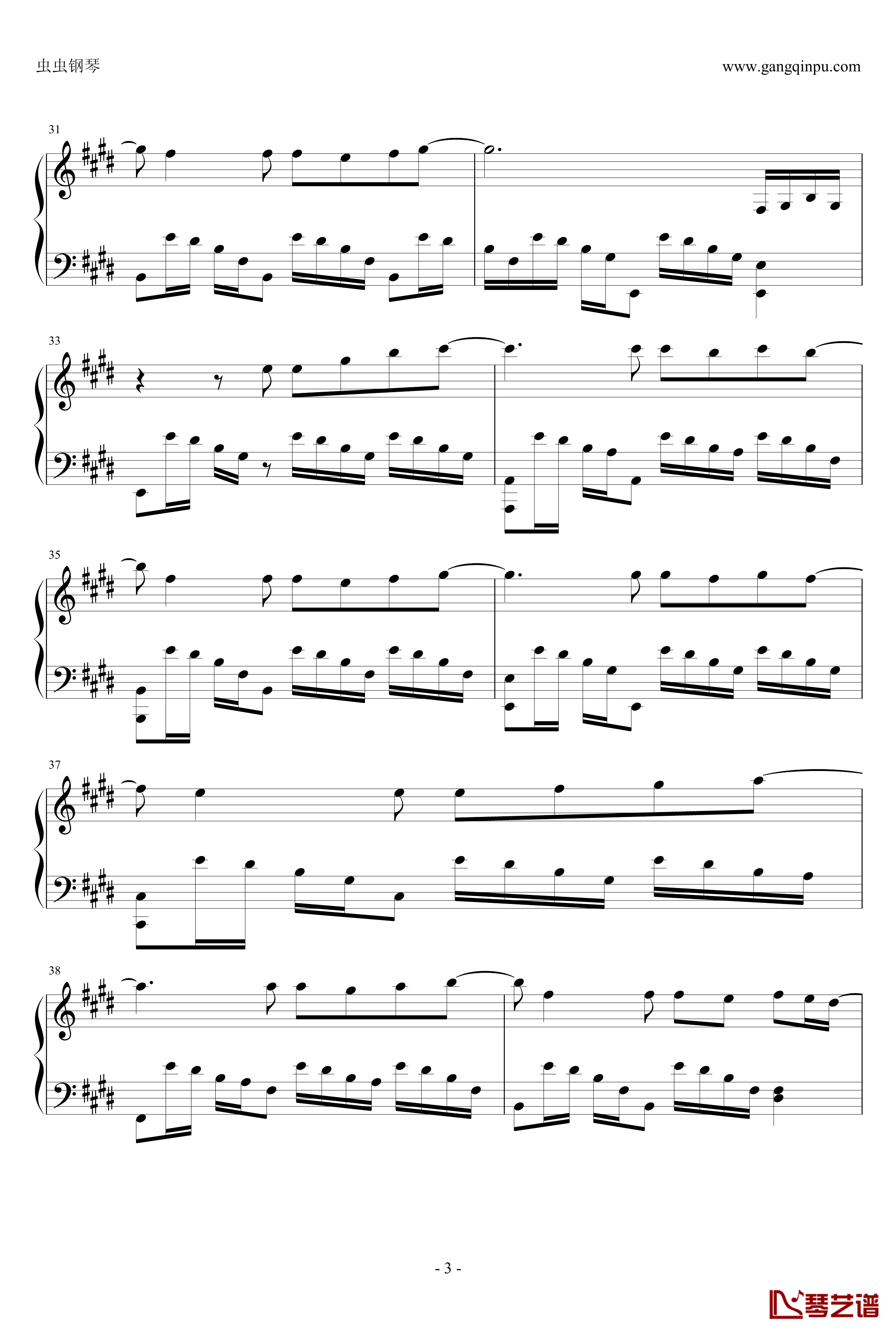 泡沫钢琴谱-钢琴演奏-邓紫棋3