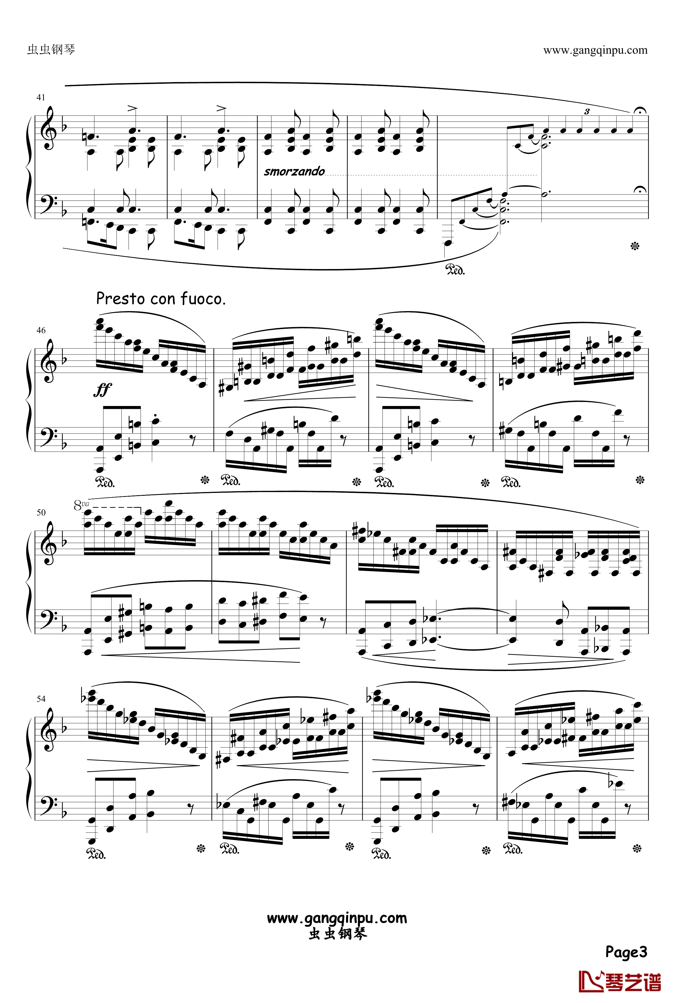 肖邦 - 第二号叙事曲 F大调钢琴谱-肖邦-chopin3