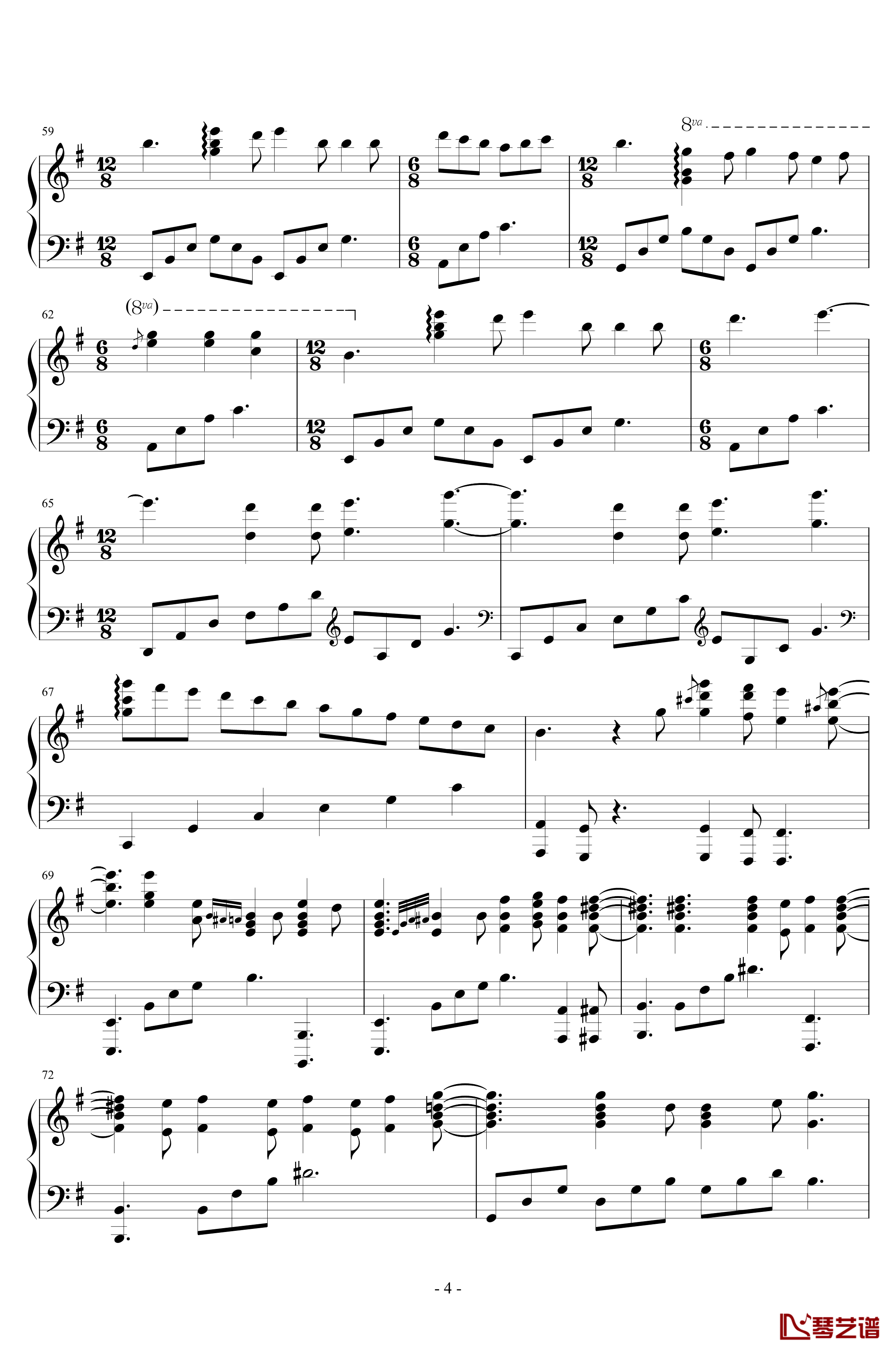Comsenz Ithoton钢琴谱-PianoVito4