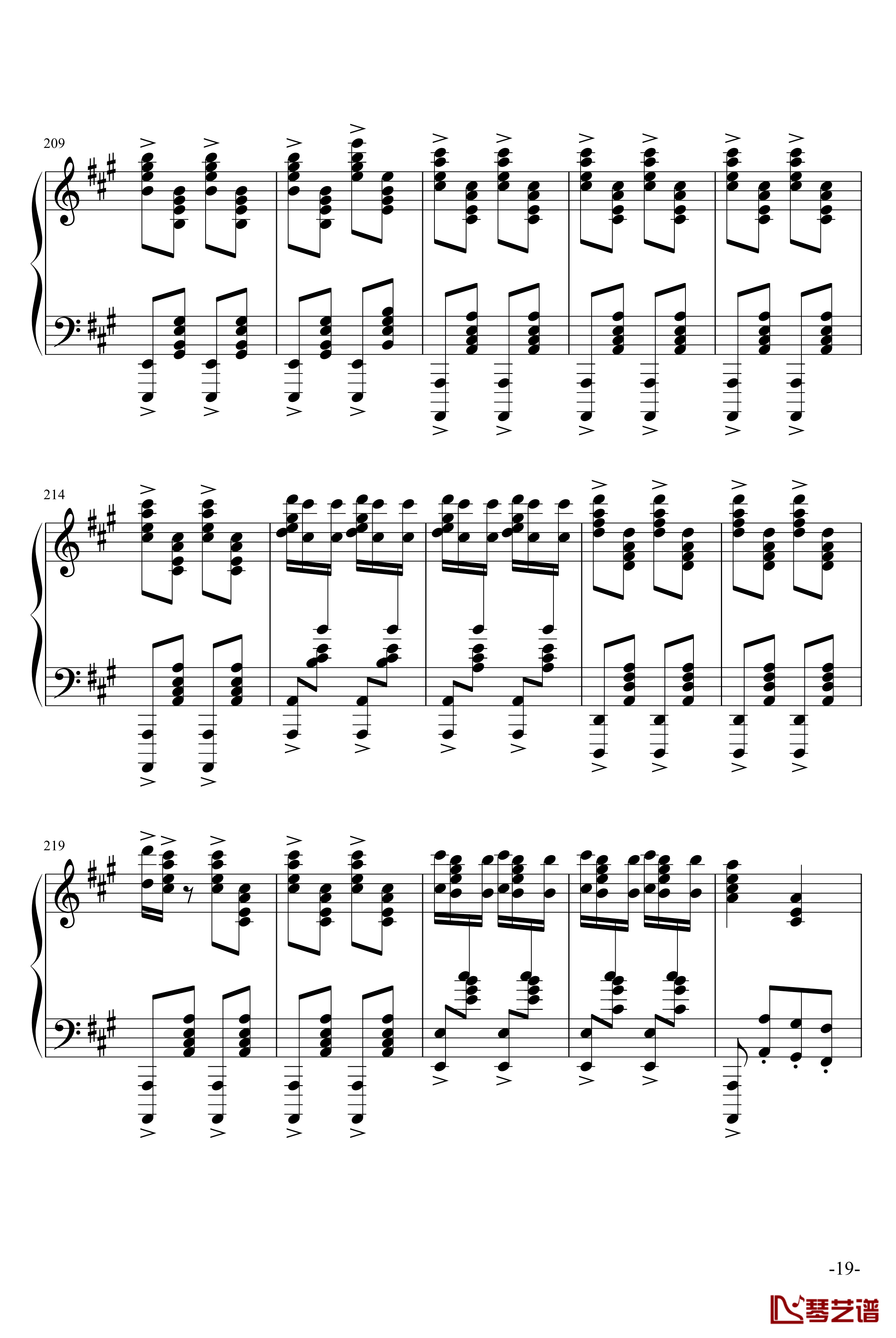 玩命版土耳其进行曲钢琴谱-莫扎特19