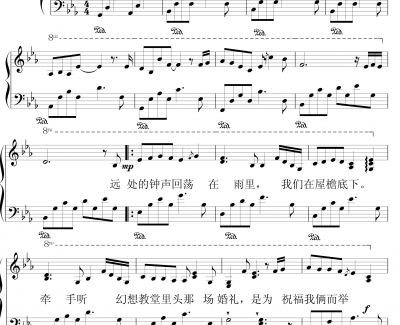 約定，the promise钢琴谱-周惠