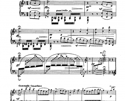 卡玛林斯卡亚幻想曲钢琴谱-格林卡