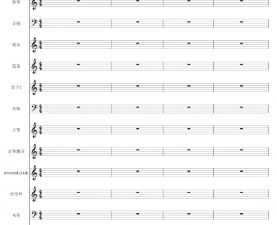 菩提观荷钢琴谱-peterkingily-中国风