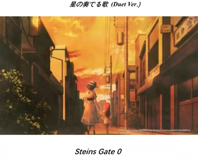 命运石之门0钢琴谱-Steins Gate 0-星の奏でる歌-Duet Ver.-MANYO