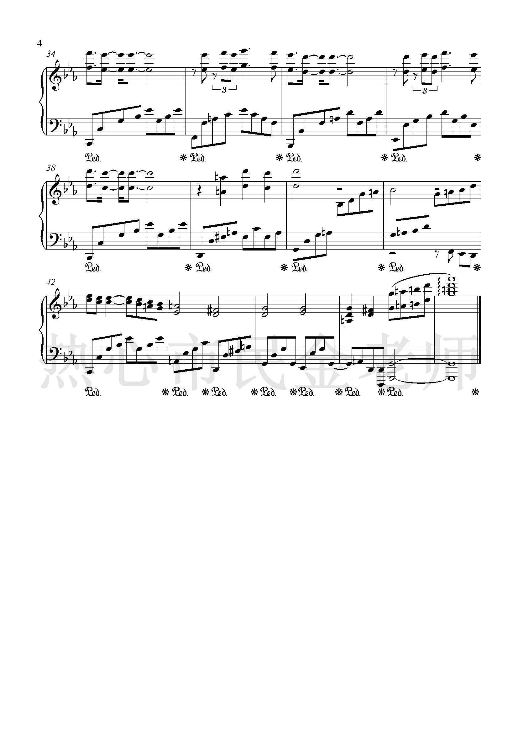 思乡曲钢琴谱-乡愁-金老师独奏1905014
