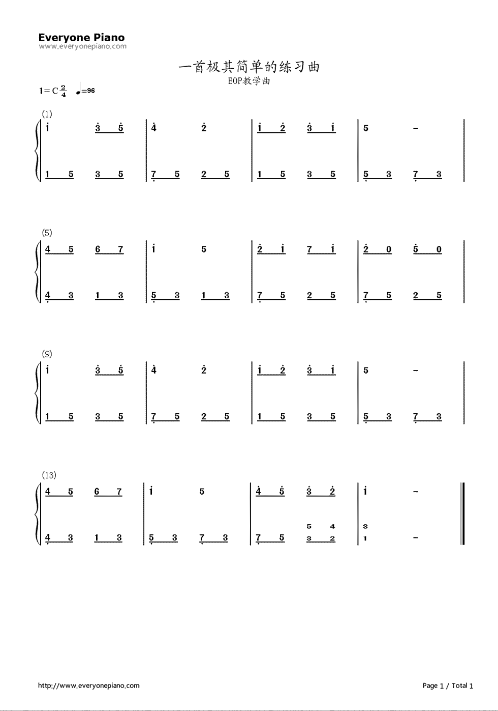一首极其简单的练习曲钢琴简谱-数字双手-EOP教学曲1