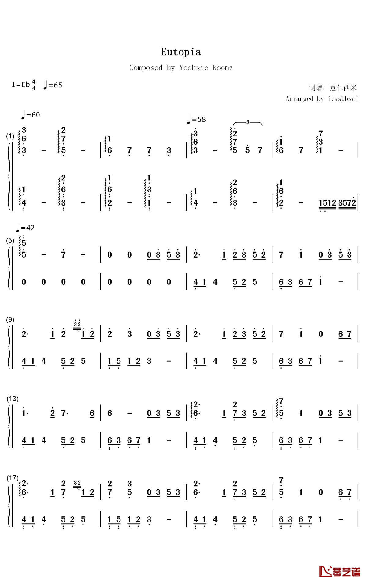 Eutopia钢琴简谱-Yoohsic Roomz歌曲-数字双手曲谱1