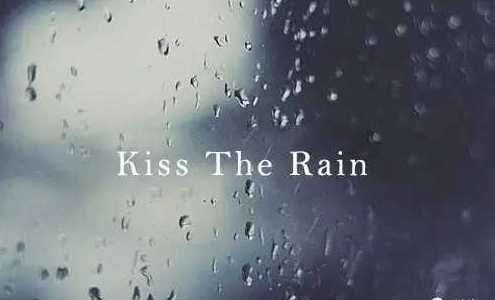 kiss the rain简谱    이루마    走心的音乐不过如此~7