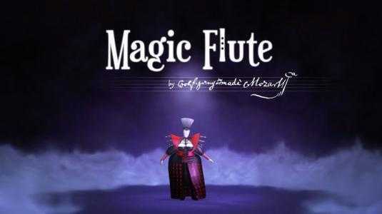 Magic Flute魔笛简谱-莫扎特-歌剧《魔笛》主题变奏曲4