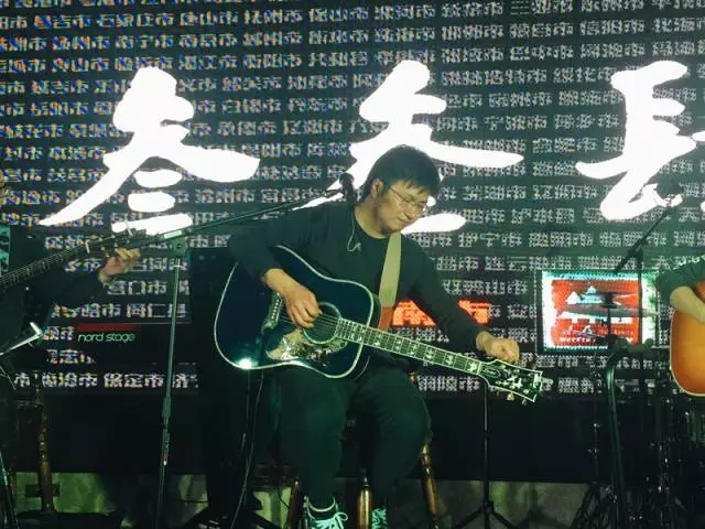 杭州吉他谱 李志-错过是一个错误，寻找是一个错误10