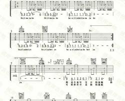 世界上最美的花吉他谱-G调指法-水木年华-吉他弹唱教学