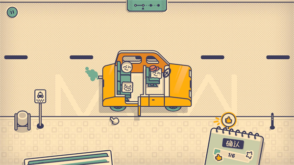 金沙贵宾会手游下载-金沙贵宾会小游戏下载v1.0.0游戏画面1