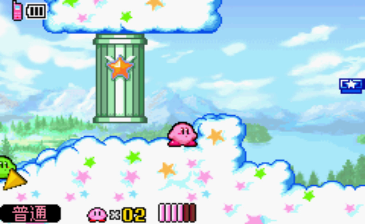 精彩截图-美高梅中国官网镜之迷宫金手指下载-美高梅中国官网镜之迷宫下载手机版v2.21