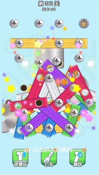 yh2014银河手游下载-yh2014银河手游红包版下载v1.0.0.4游戏画面2