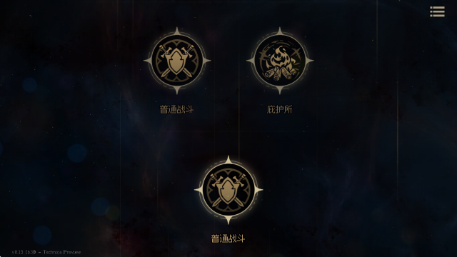 澳门新银河app下载手机版