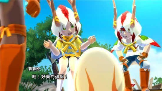 精彩截图-金沙9170官网物语最强存档汉化版下载安装-金沙9170官网物语最强存档汉化版.apk最新版下载1