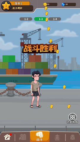 668银河棋牌游戏下载-668银河棋牌最新版下载v1.1.28游戏画面2