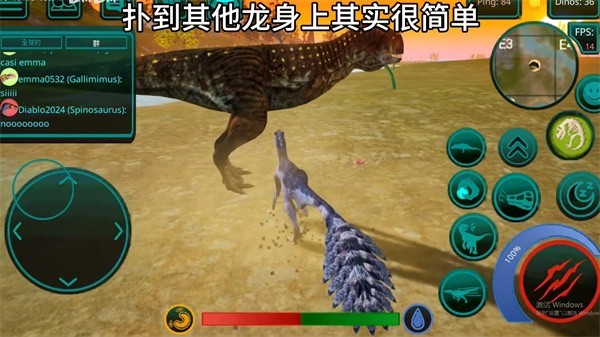 澳门金沙9570app(The Cursed Dinosaur Isle)