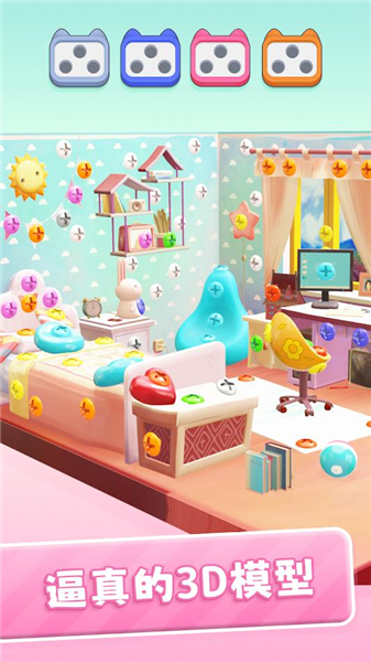 精彩截图-金沙2004cm下载-金沙2004cm手机版下载2