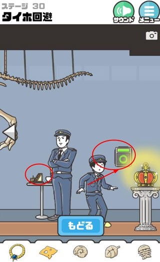 1331银河官网截图3