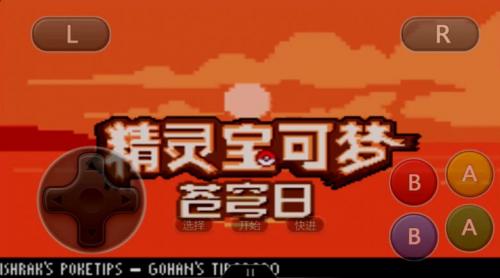 银河贵宾0055苍穹日最新版