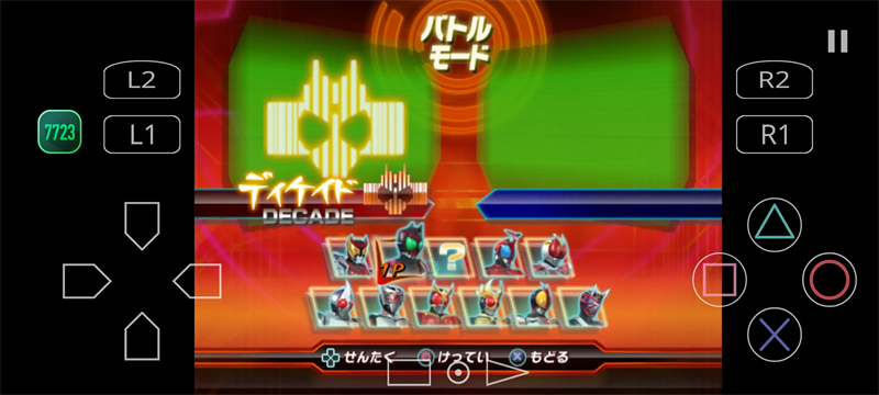 精彩截图-银河888官网巅峰英雄fourze下载-银河888官网巅峰英雄fourze手游安卓版下载2