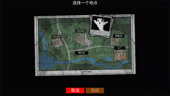 澳门葡京8222com中文版最新版下载-澳门葡京8222com中文版最新版手游官方下载v1.418游戏画面1