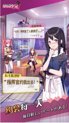 澳门新银河网站