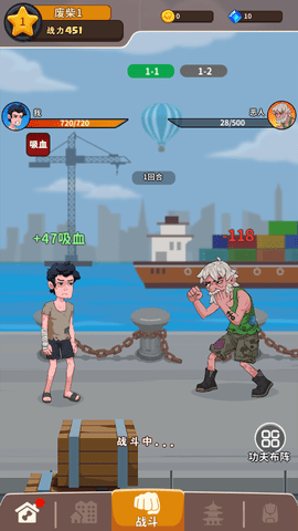 668银河棋牌游戏下载-668银河棋牌最新版下载v1.1.28游戏画面1