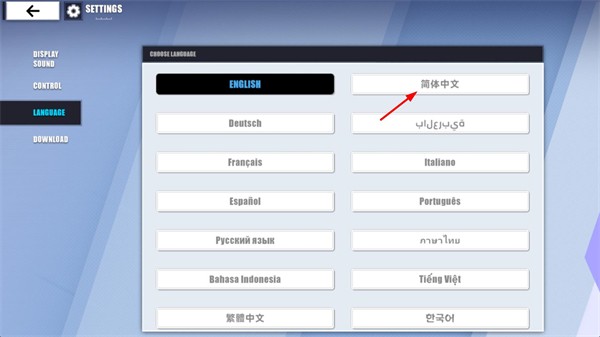 澳门金沙平台娱乐3V3
