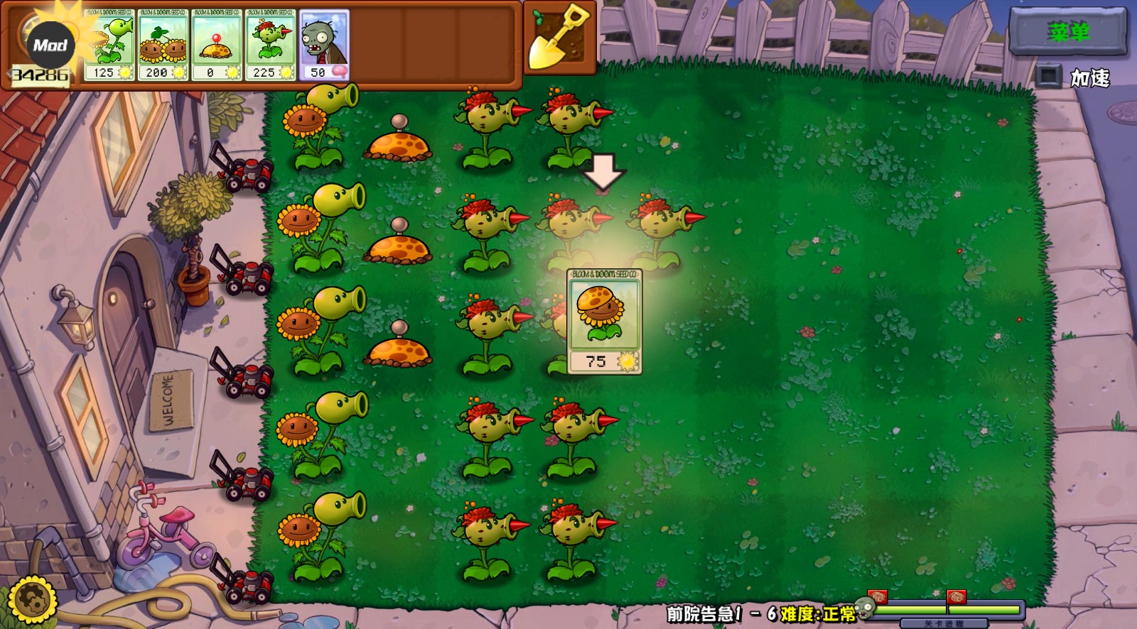 澳门金沙集团杂交重制版