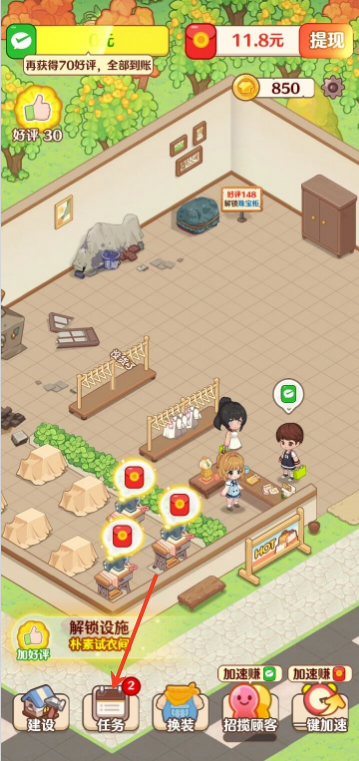 新加坡金沙官方网址红包版