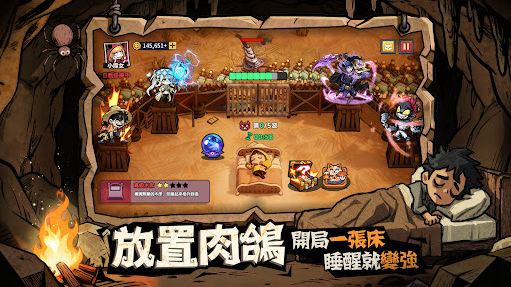 澳门新葡京app手机版游戏下载-澳门新葡京app2026版游戏下载游戏画面4