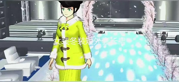 新濠天地xh3559校园模拟器英文版2024(SAKURA SchoolSimulator)