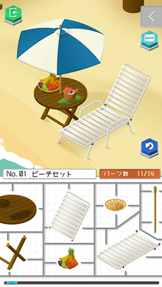 新濠天地99159中文版下载-新濠天地99159汉化版下载v1.0.0游戏画面1