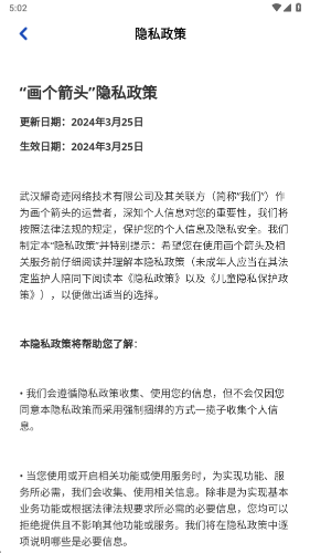 金沙9159登陆红包版下载-金沙9159登陆小游戏手机版下载游戏画面2