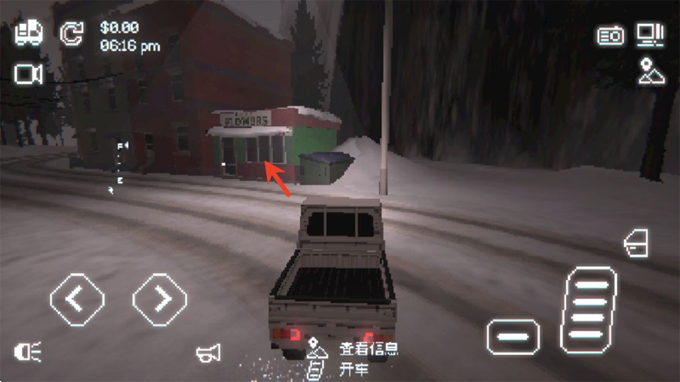 金沙集团1862CC速递手机版