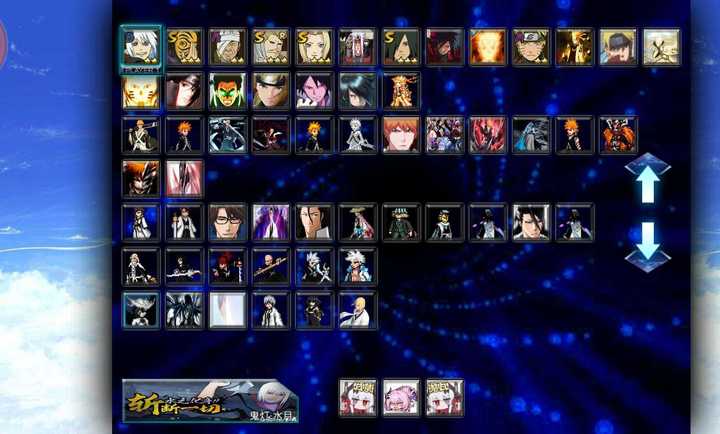 金沙app下载中心vs火影抛瓦版本下载-金沙app下载中心vs火影抛瓦版本安卓版下载v1.0游戏画面2