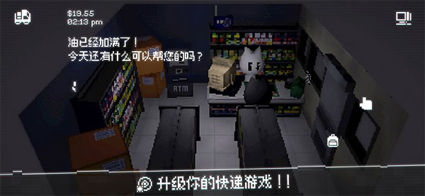 金沙集团1862CC速递手机版