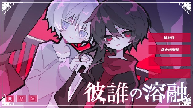 金沙集团3354cc汉化版