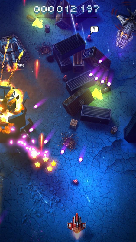 精彩截图-澳门金沙990正版下载-澳门金沙990正版安卓版下载v2.053