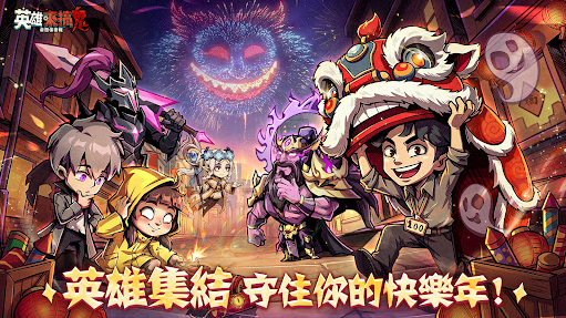 澳门新葡京app手机版游戏下载-澳门新葡京app2026版游戏下载游戏画面2