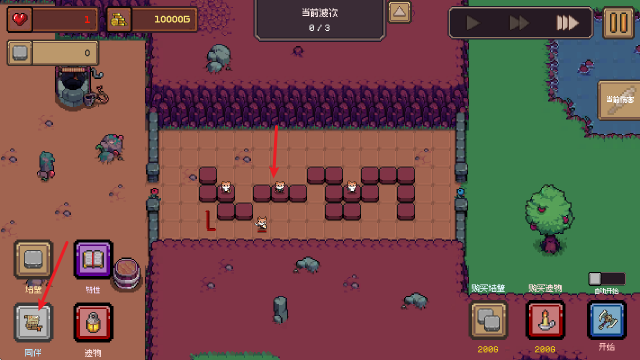 美高梅mgm1888手游